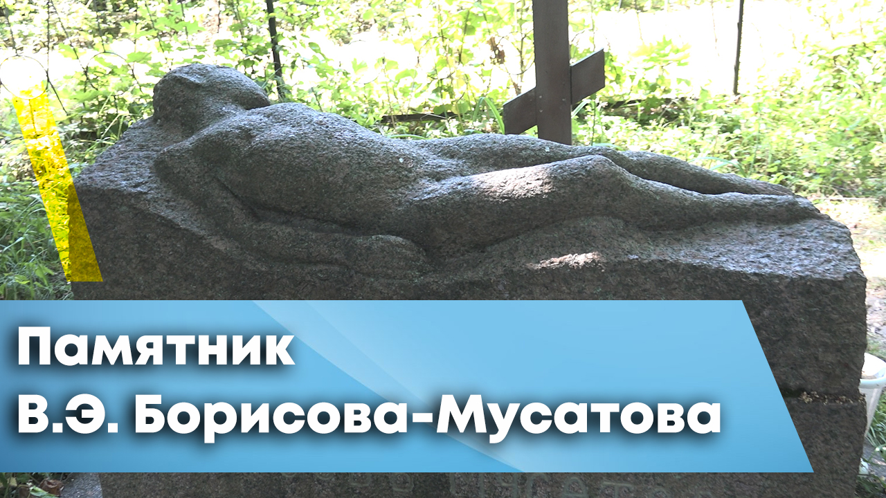 Мусатовский косогор в тарусе фото