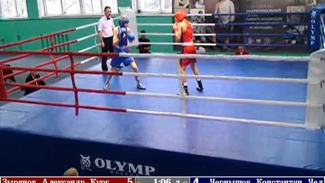 96 Зырянов Александр Кург Чернышов Константин Кург 0 смотреть онлайн