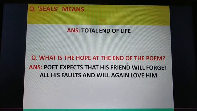 That time of year thou | sonnet 73 | Shakespeare sonnet no 73 | mcq of sonnet 73 | смотреть онлайн