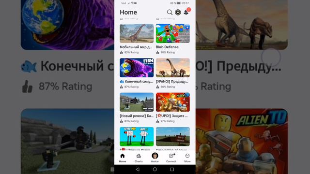 Всем привет