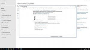 Как отключить активные USB когда выключен компьютер / WINDOWS 10 Asrock ab350m DDR4