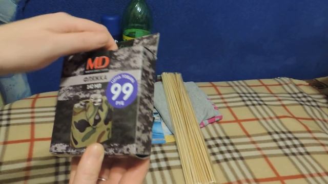 ЛЮБИМЫЙ ФИКС ПРАЙС//ПОКУПКИ И НОВИНКИ//ФЕВРАЛЬ 2017 смотреть онлайн