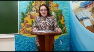 Изложение с творческим заданием для 8 класса