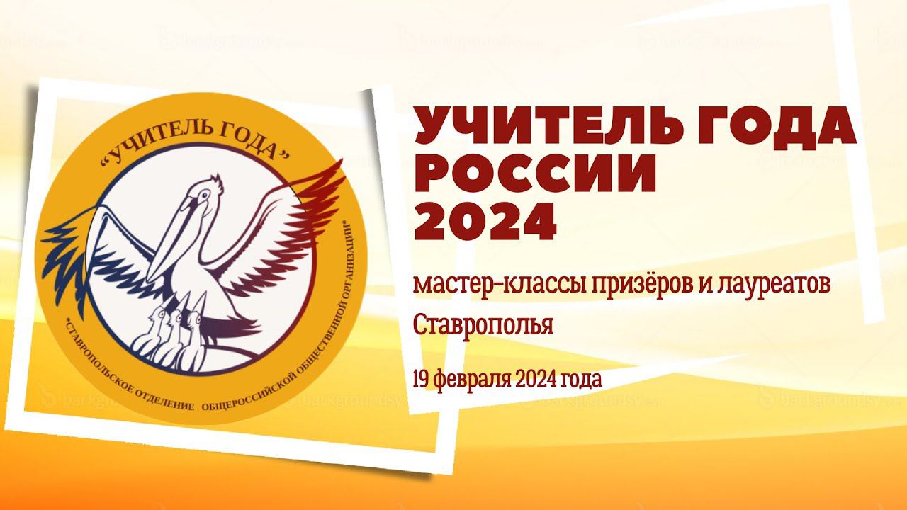 БАННАЯ АЛЕКСАНДРА КОНСТАНТИНОВНА