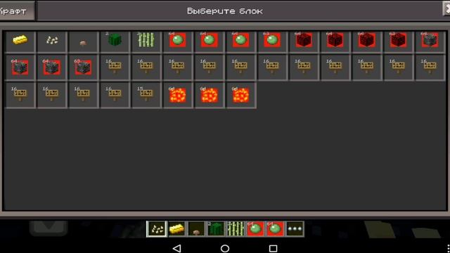 MCPE BACK IN TIME! - 0.5.0 Re-Review - Revisiting Old Minecraft PE! | Minecraft Pocket Edition смотреть онлайн