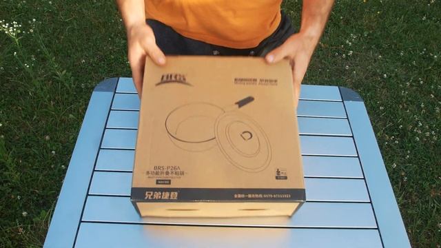 ТУРИСТИЧЕСКИЕ ГАДЖЕТЫ ОТ BRS ДЛЯ ОТДЫХА НА ПРИРОДЕ, И ДЛЯ ПОХОДА! Рекомендую посмотреть смотреть онлайн