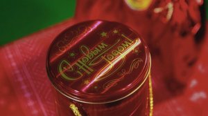 Новогодний подарок Королева года