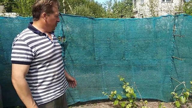 Затеняющая сетка своими руками после 3х лет эксплуатации