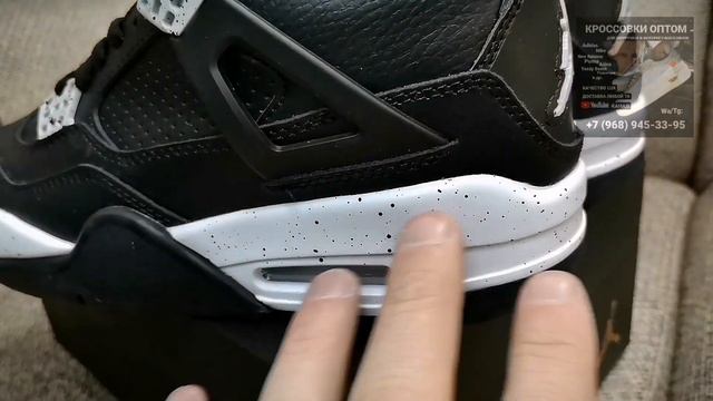 БИЗНЕС НА КРОССОВКАХ. КРОССОВКИ ОПТОМ. ПРОДАЖА КРОССОВОК В ИНТЕРНЕТЕ.