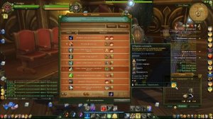 Смотрим Аллоды Онлайн Прайден Маг | качаем Алхимию, собираем траву #4