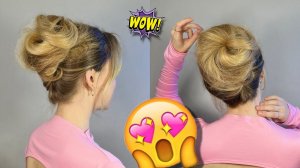 Невероятно красивая прическа за 5 минут! Amazing hairstyle  Perfect for wedding, evening, prom.