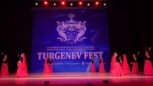 Азербайджанский танец. Ансамбль Артар