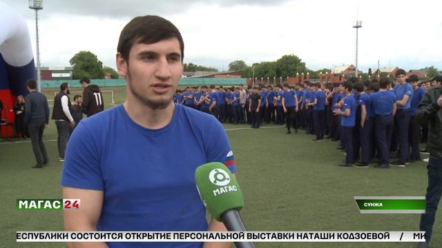 Всероссийская акция "Зарядка с чемпионом"
