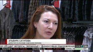 Система чипирования меховых изделий - удар для малого бизнеса