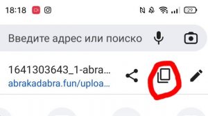 КАК ЗАГРУЗИТЬ ИЗОБРАЖЕНИЕ В БАБЛ КВАС/ КАК СДЕЛАТЬ КАСТОМНЫЙ ЯЩИК?