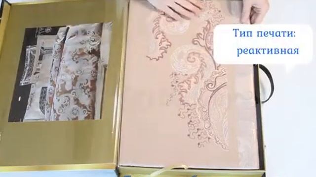 Элитное постельное белье с вышивкой арт 220 131 Valtery смотреть онлайн