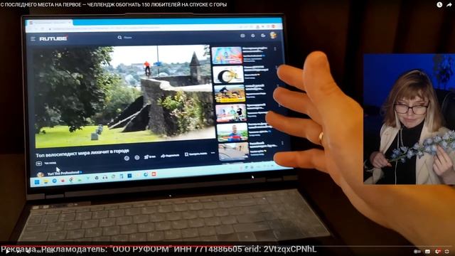 ПРАЗДНИЧНЫЙ СТРИМ | ПЕРВАЯ 1.000 | БОЛТАЕМ, СМОТРИМ И ИГРАЕМ ВМЕСТЕ смотреть онлайн