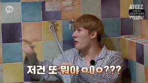 ATEEZ на шоу  «FEVER ROAD», Эпизод 8