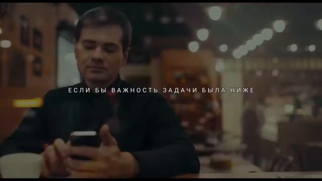 Как Достичь Успеха в Любом Деле! Как Стать Властелином Своей ЖИЗНИ смотреть онлайн