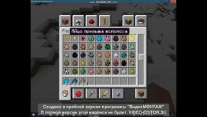 как видит вардан ЭТО ОЧЕНЬ ЗАБАВНО! Minecraft Майнкрафт