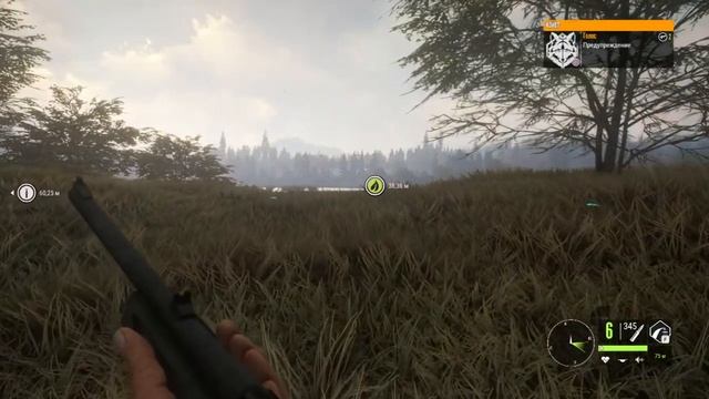 theHunter:Call of the Wild/Охота на койота смотреть онлайн
