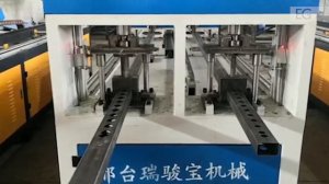 Станок для перфорации металлического проката