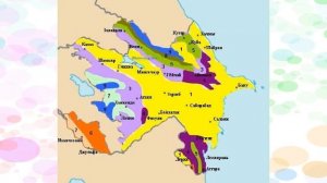 Азербайджан – страна 9 климатических зон, красотой которой восхищается каждый посетивший эту бл