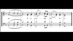 Причастен Воздвижения - Ковальджи (все партии)