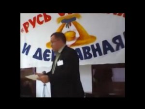 29.03.2024 Туманов Александр Александрович  (запись telegram-трансляции)