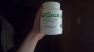 Полисорб мп