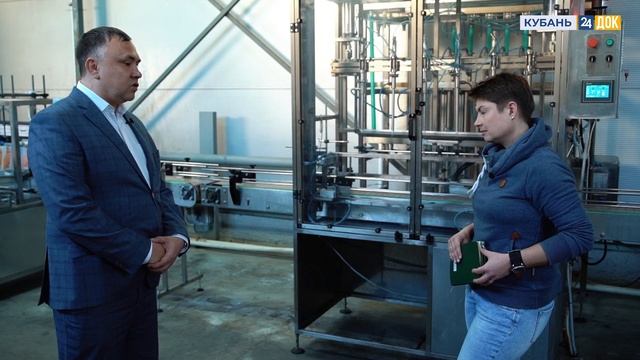 Завод спецжидкостей в Армавире научился предсказывать запросы рынка