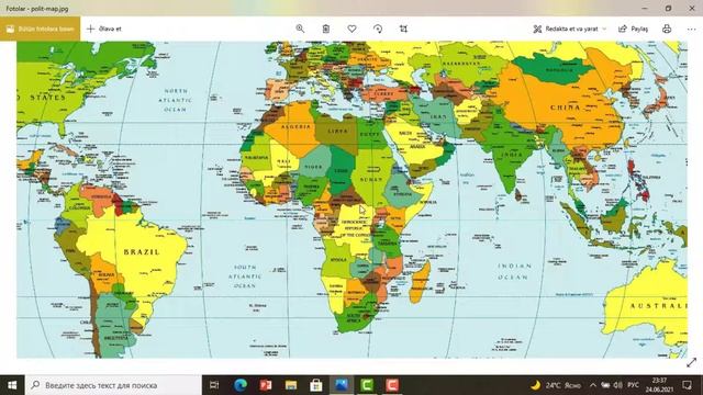 Страны пересекающиеся с экватором смотреть онлайн