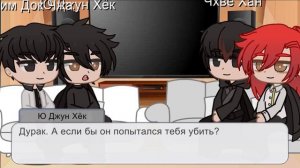 Реакция Всеведущий читатель и Я стал графским ублюдком друг на друга (1/?)