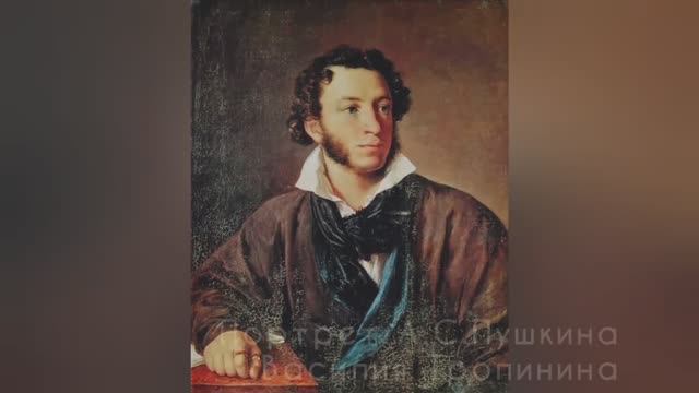 #Портретыэпохи Александр Пушкин