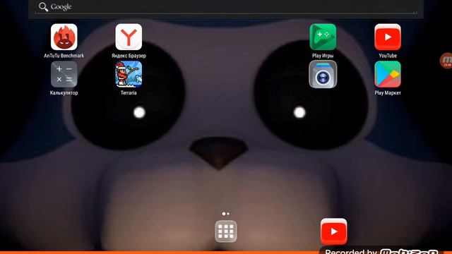 Фтфк 5 ночей с кенди 1,2,3 смотреть онлайн