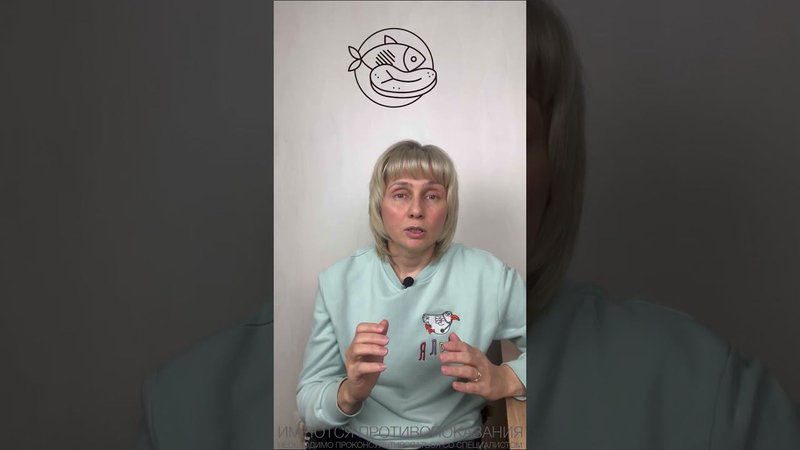 Чем заменить быстрые углеводы? Доктор Лисенкова #shorts