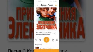 ЕЛЕНА ШУЕНКОВА ПЕСНЯ О КОЛОКОЛАХ