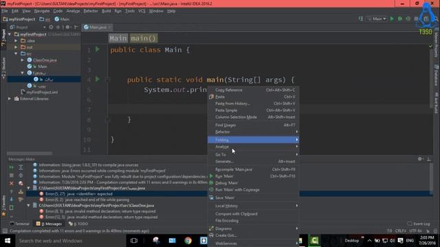 Java Object Oriented Programming 7 - Main method in Java
