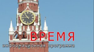 ☆ ПРОГРАММА ВРЕМЯ УКАЗ ПВС СССР О ЛИШЕНИИ РОТАРУ С.М, ПУГАЧЁВОЙ А.Б.  ЗВАНИЯ НАРОДНАЯ АРТИСТКА СССР☆