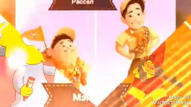 Повзрослевшие герои мультфильмов смотреть онлайн