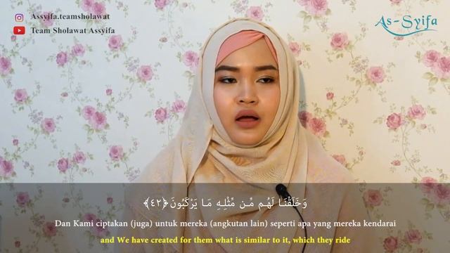 Surat Yasin Maqom Jiharkah - ASSYIFA смотреть онлайн