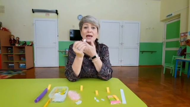 Консультация для родителей 