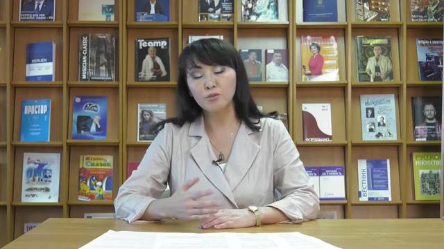 Онлайн консультация по специальности Артист музыкального театра смотреть онлайн