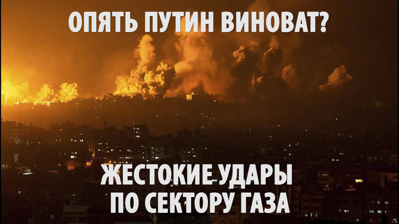 Опять ты виновата. Опять ты виновата. Опять ты виновата. Опять я виноват. Ты виноват.