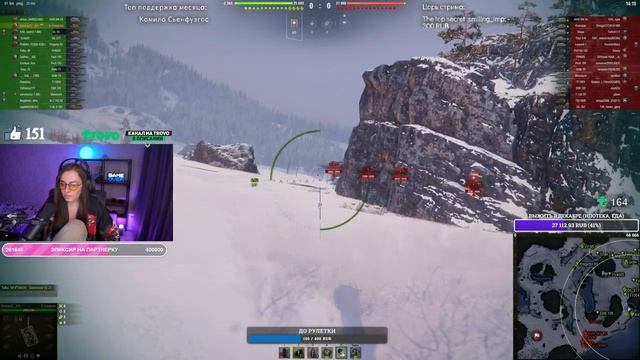 Юпитер Фульгур — новый 3D-стиль из коробок на Super Conqueror • МИР ТАНКОВ
