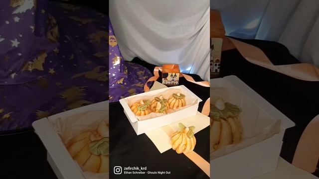 Зефирные тыквы!