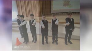 Cпортивно развлекательная игра