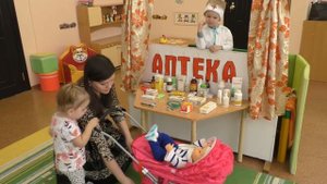 Сюжетно- ролевая игра Больница 9 группа (дети 2- 3 лет)