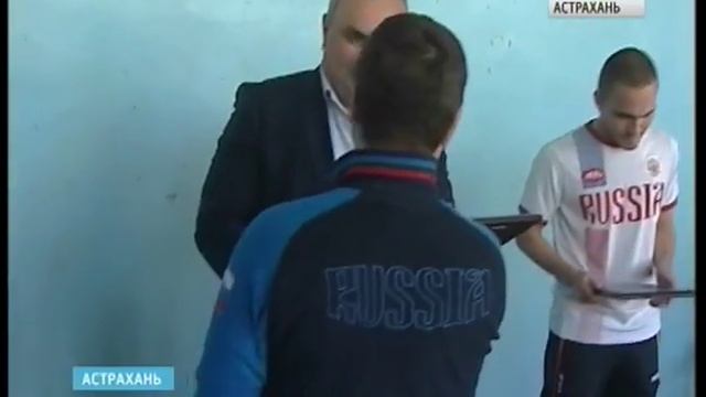 Астраханские спортсмены привезли «золото» из Португалии смотреть онлайн