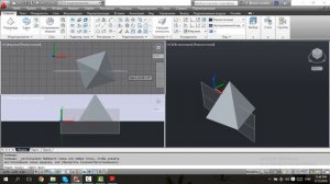 Команда Секущая плоскость - AutoCAD